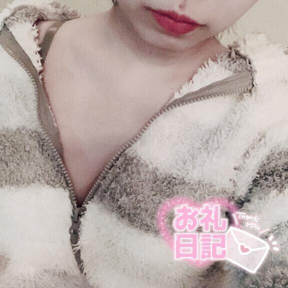 久しぶりに??