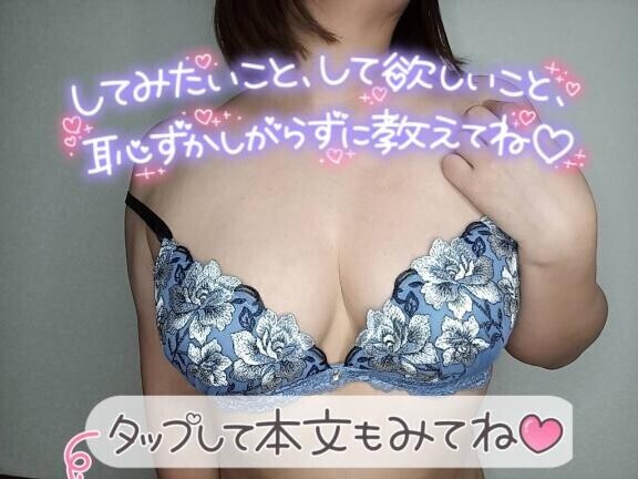 ありがとう