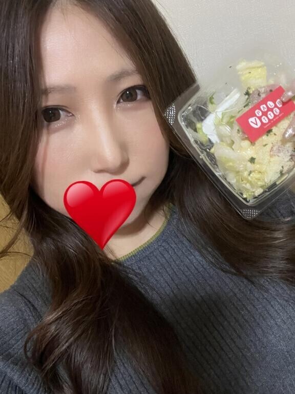 健康??