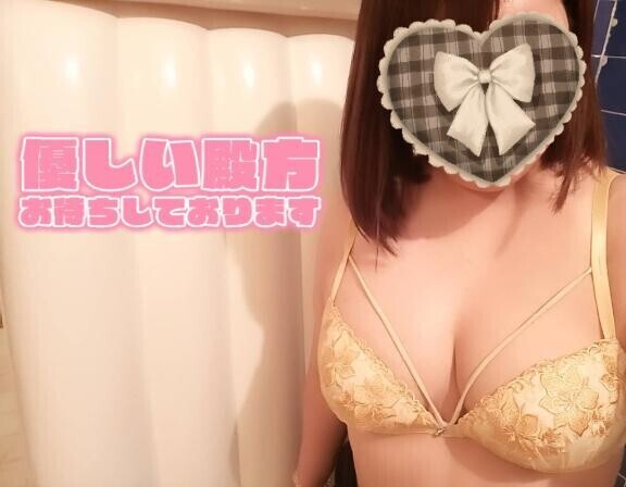 ありがとう