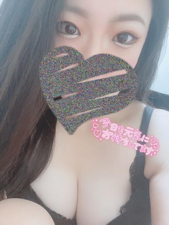 今日は????