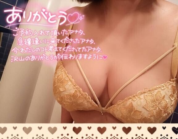 今から(* ´ ▽ ` *)