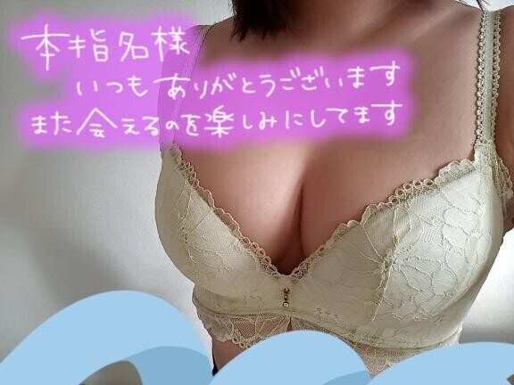 10時からヽ(*´▽)ノ♪