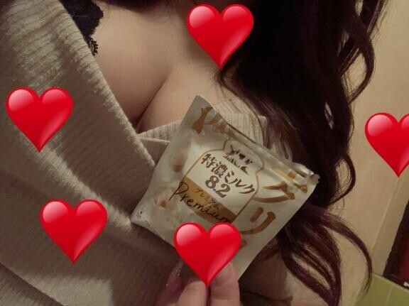 あと２日??