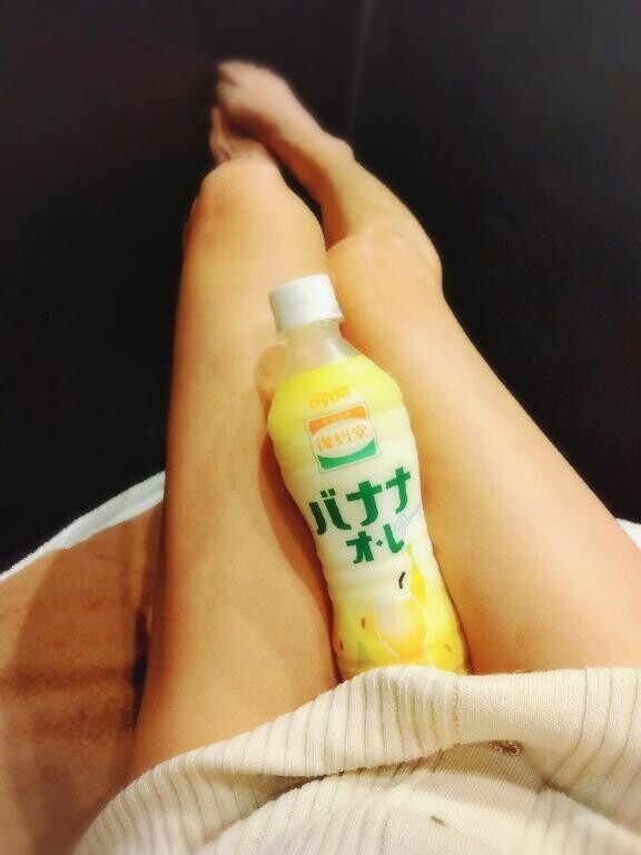 ?ありがとう?