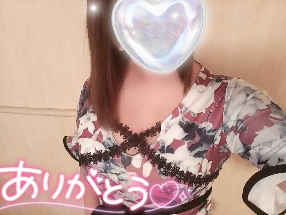 おはよう