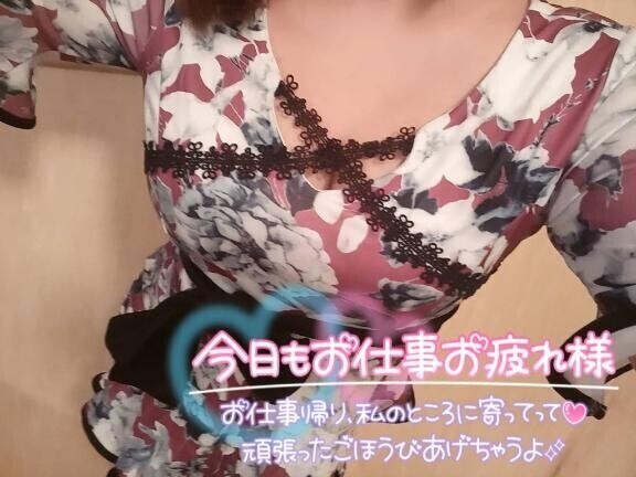 ありがとう