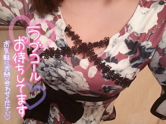 ありがとう