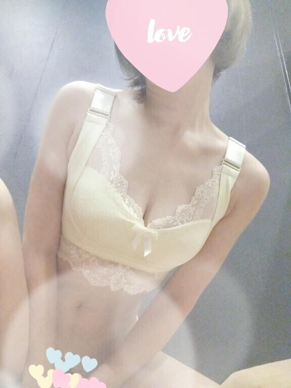 ?お待ちしています?