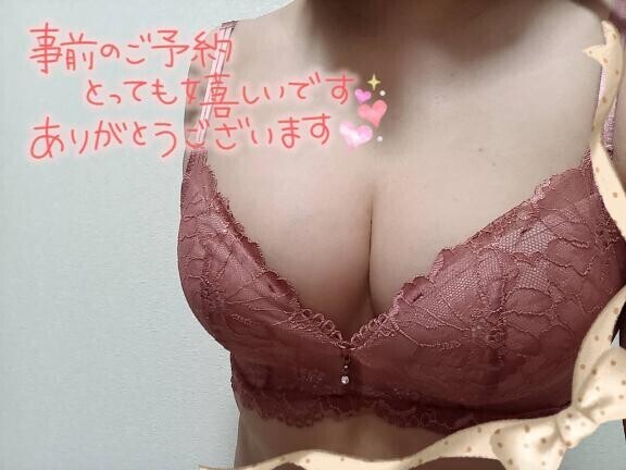 (∩´∀｀)∩