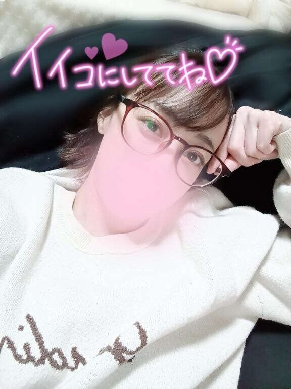 ?こんばんは?