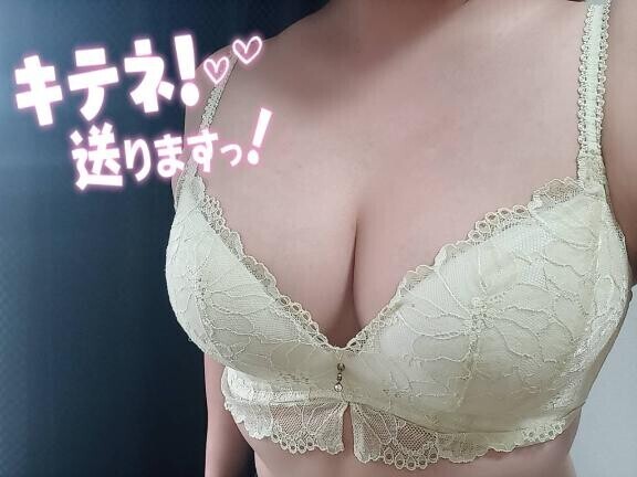 ありがとう