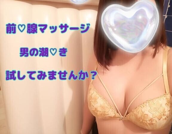 残り時間も(*´▽｀)