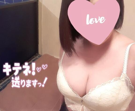 ありがとう