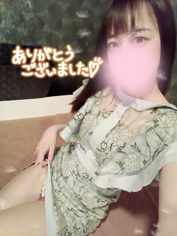 ?ありがとう?