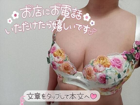 今から( *´艸)