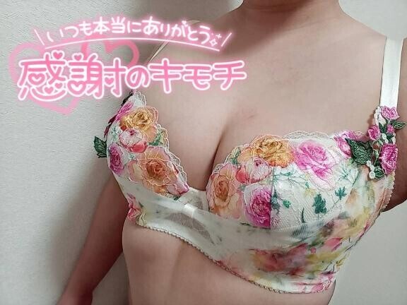 11時から