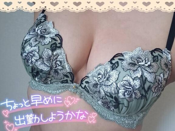 今日だけ10時から