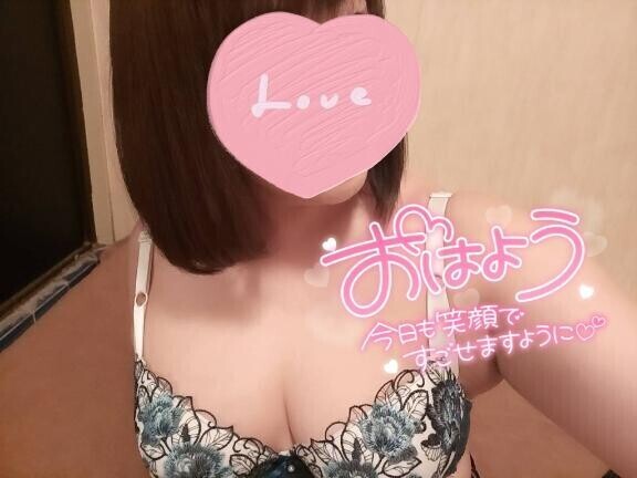 ありがとう