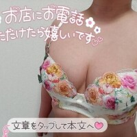 みずき