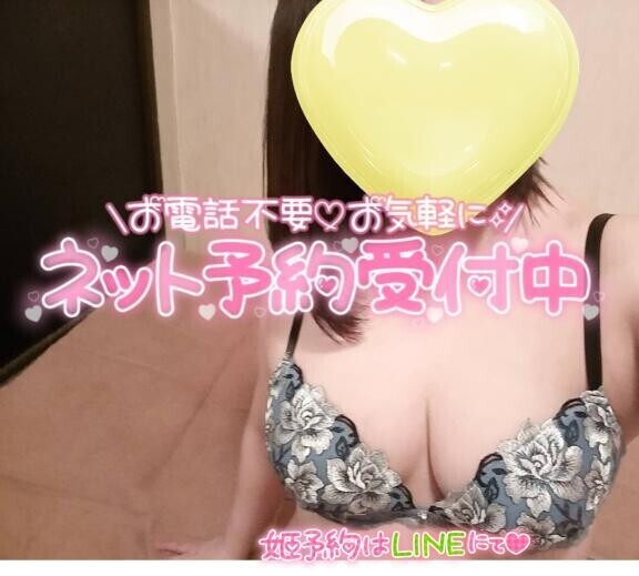 今から(ｏ´ｪ｀ｏ)ゞ