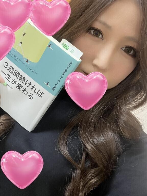 最終日?