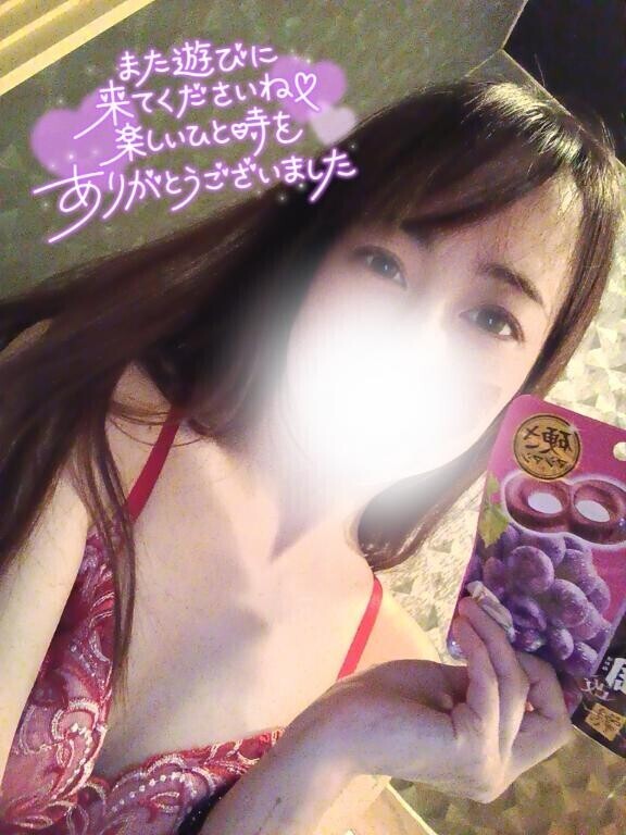 はじめまして様?