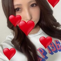 はるか