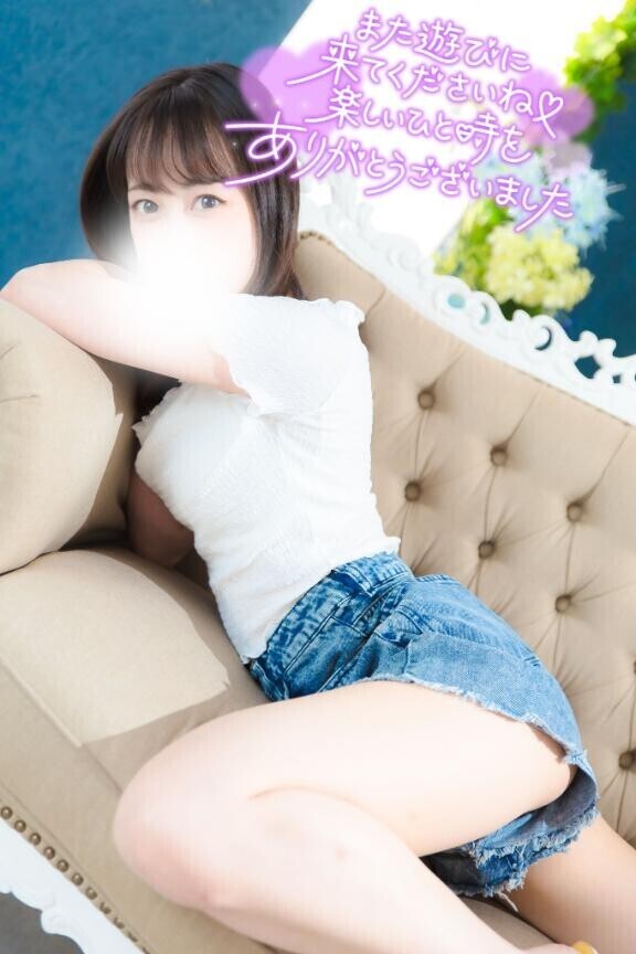 ?ありがとう?ご予約様?