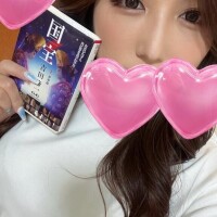 はるか