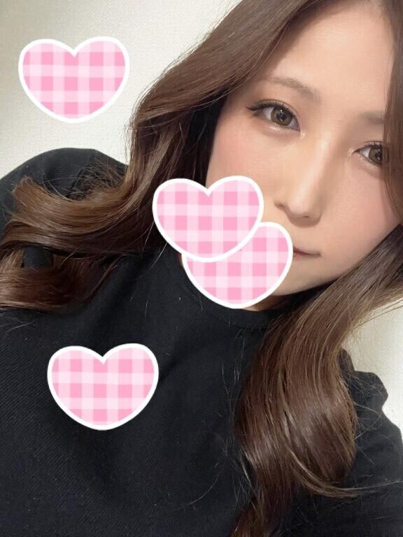 到着だよん?