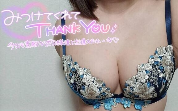 Yさん