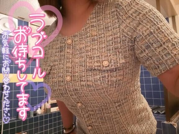 ありがとう