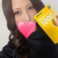 はるか