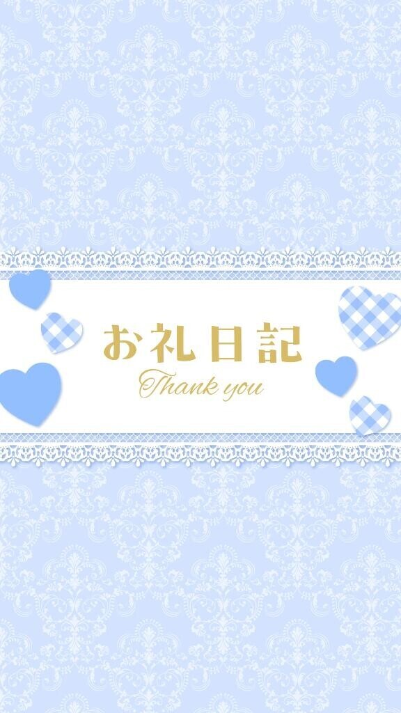 朝イチ◯?