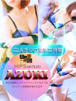 凸東京上等！最強松戸風俗店凹　清楚系のおっとり系実はムッツリ系です！