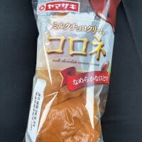 朝のごパン🥐