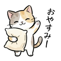 疲労こんぺいとう(  ˊ꒳ˋ ) ᐝ