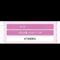 当欠(  °‪꒳​° ).ᐟ.ᐟ.ᐟ.ᐟ.ᐟ.ᐟ