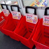 カートがあるゲーセンっていいね🍀