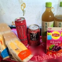 楽しすぎてあっという間だったね🥺のN様📨🩷