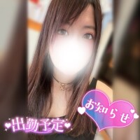 🍎お知らせ📢ご報告🥺🍎