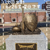 もう！転売ヤーめ！！