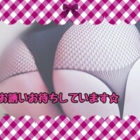 明日は12時～ご案内可能です♪