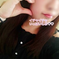 えちえちいっぱいしたいな💓💓