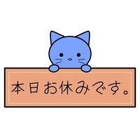 うぅーん🥲