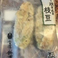 まりな