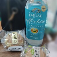 やっとのタイミングで逢えたN様📨🩷