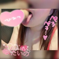 🍎お酒の力ってすごい？😁💦🍎