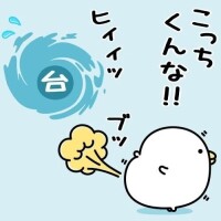 消えた(・_・?)